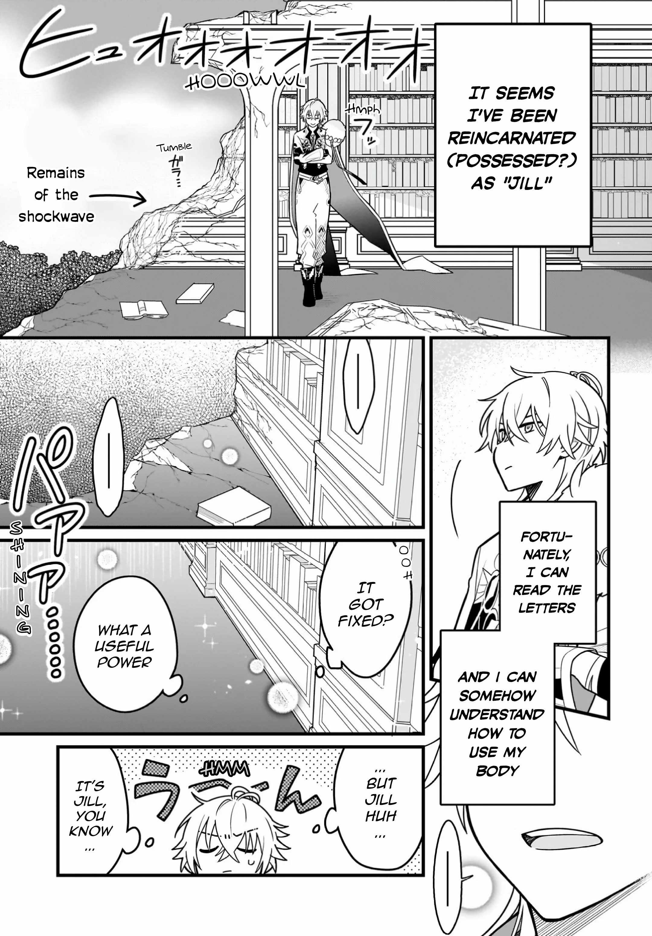 Kamase Inu kara Hajimeru Tenka Touitsu Jinrui Saikouhou no Rasubosu wo Enjite Gensaku Bureiku Chapter 1 13